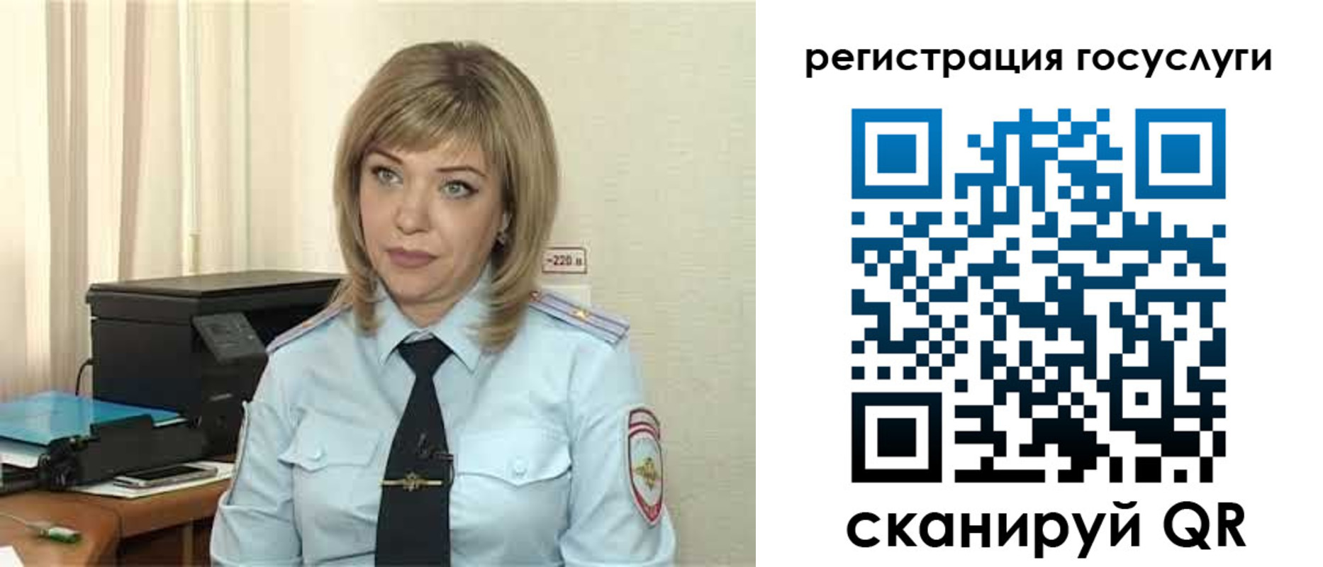 найти адрес прописки в Вилючинске